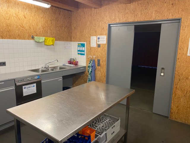 Küche - Miraculix, Bild 3